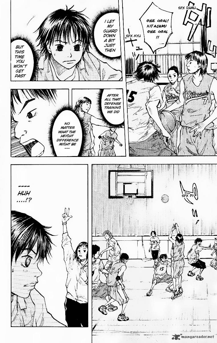 Ahiru No Sora 39 15