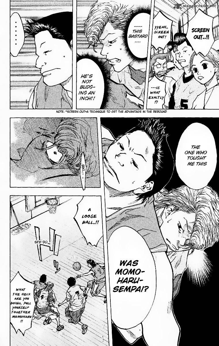 Ahiru No Sora 39 17