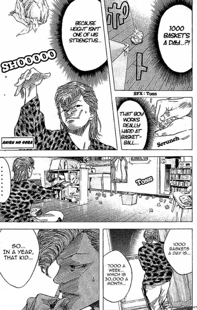 Ahiru No Sora 4 1