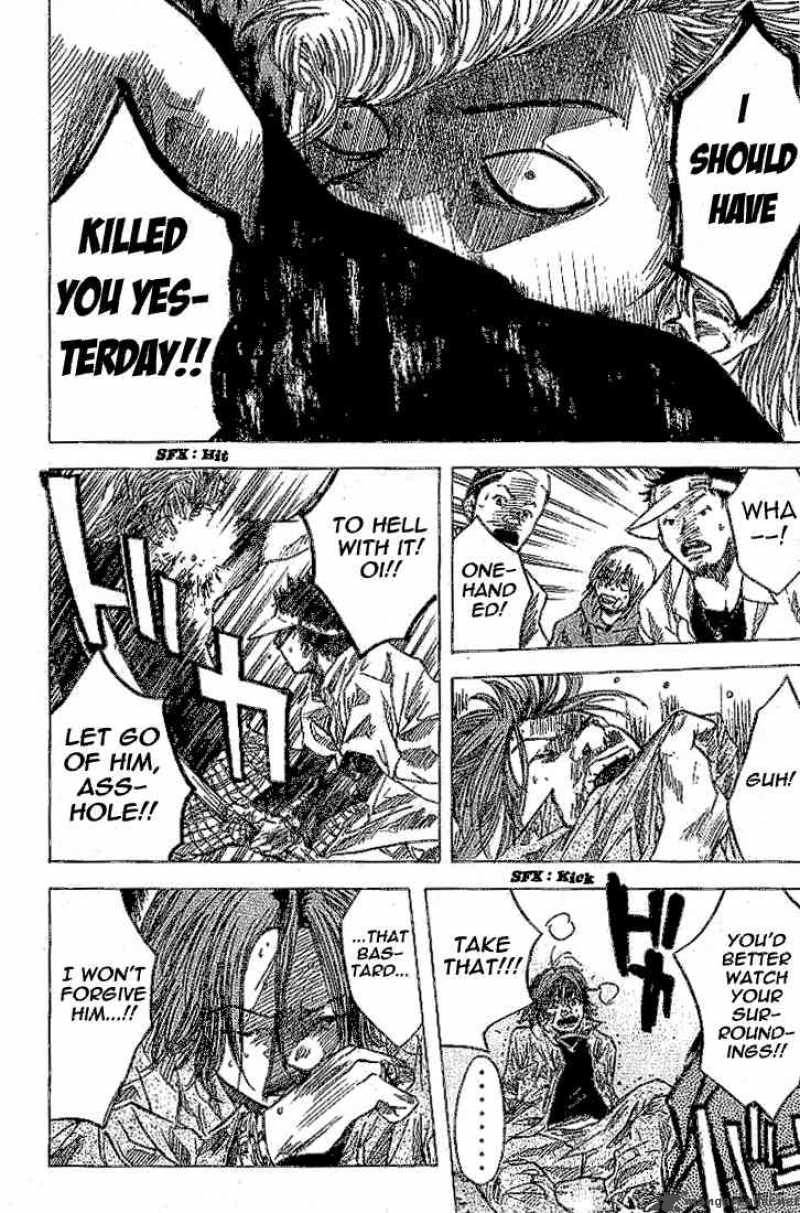 Ahiru No Sora 4 15