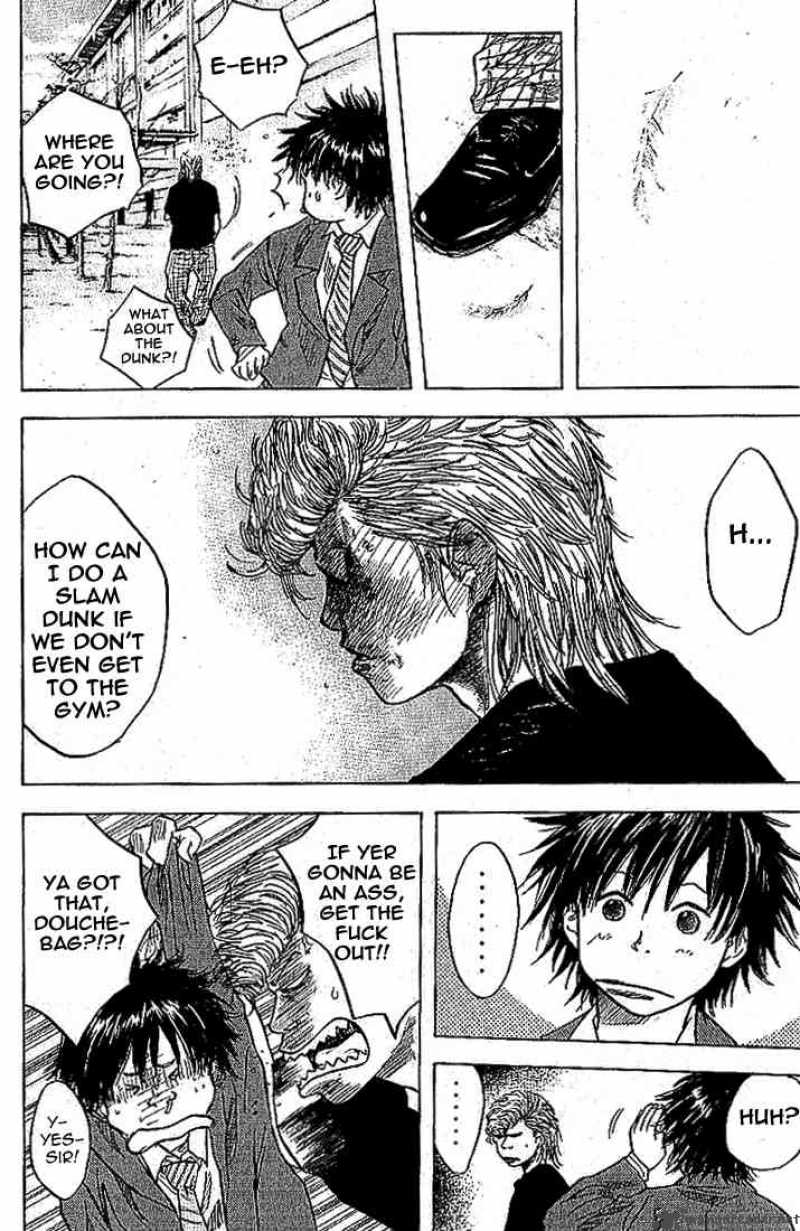 Ahiru No Sora 4 24