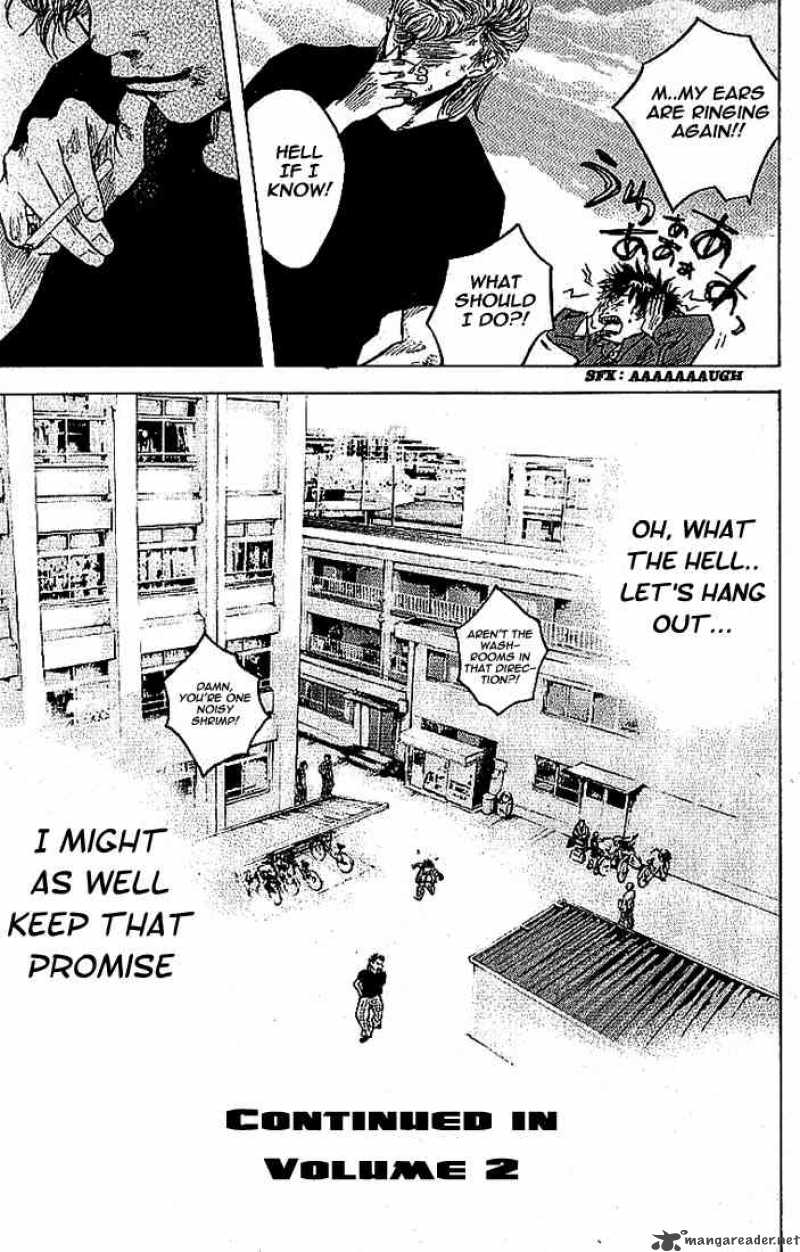Ahiru No Sora 4 25
