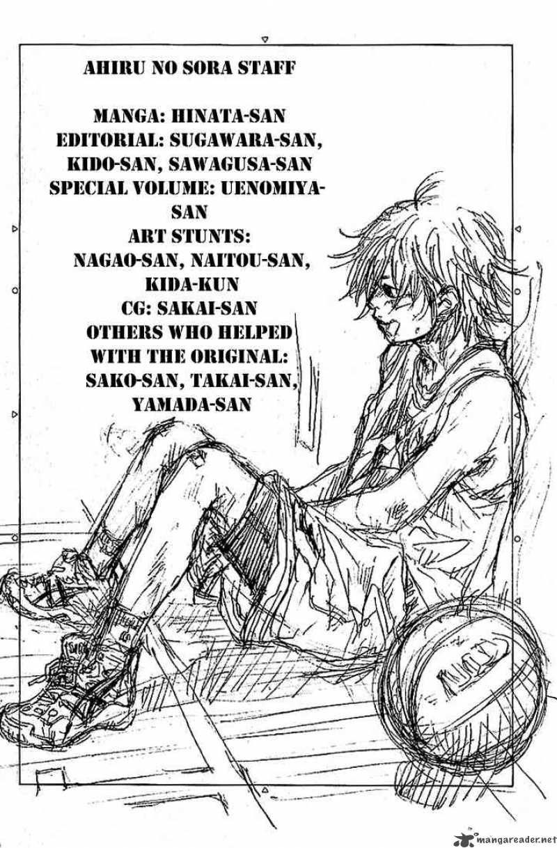 Ahiru No Sora 4 26