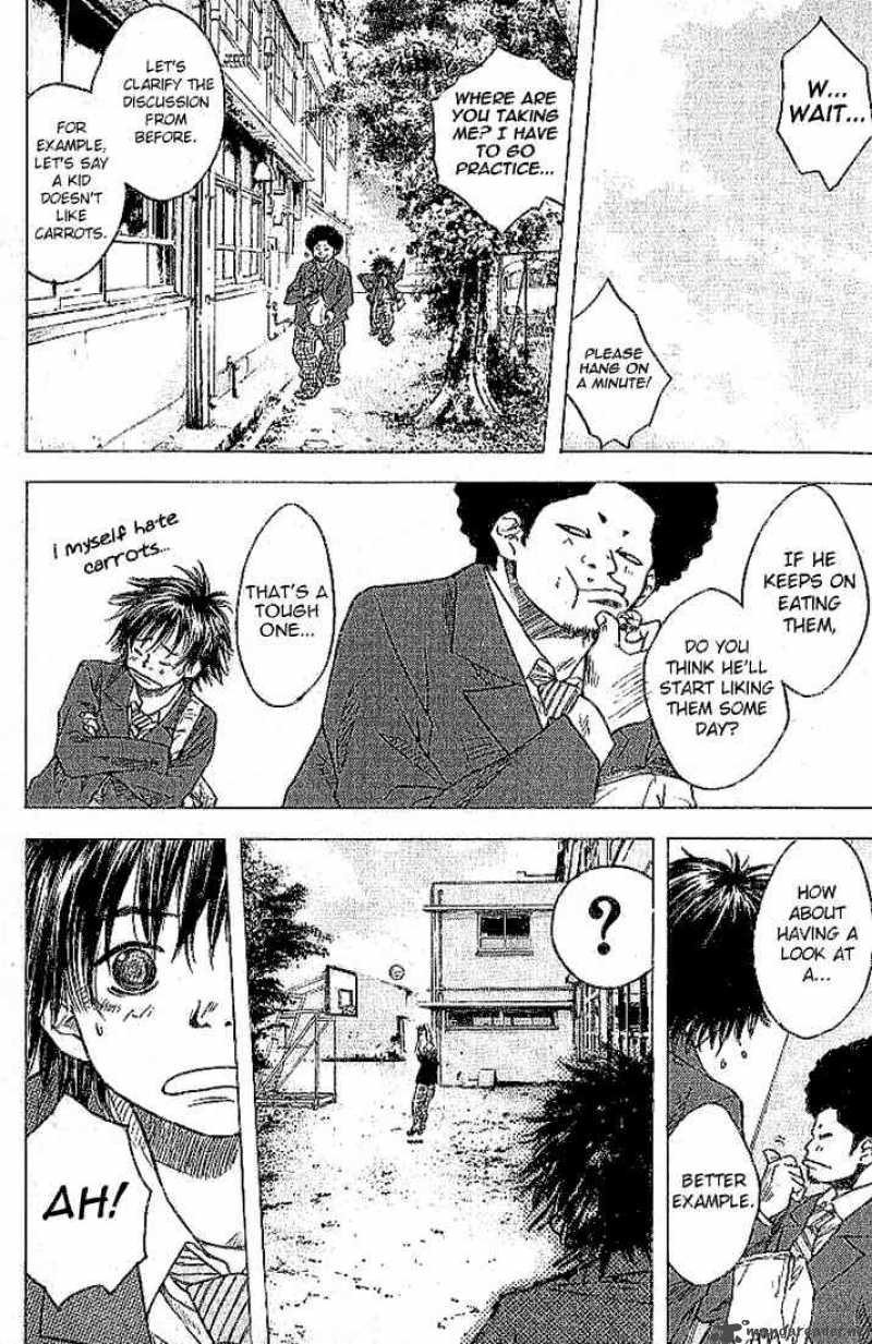 Ahiru No Sora 4 6