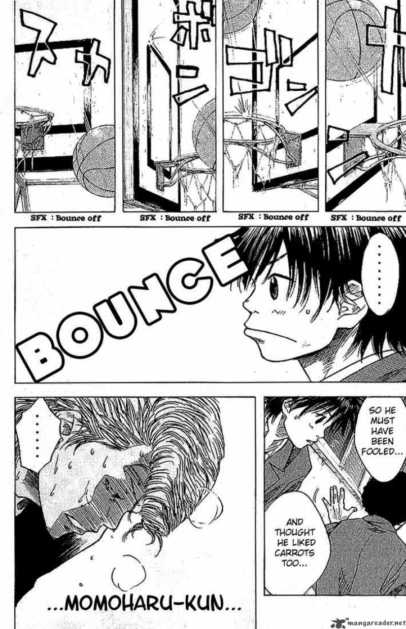 Ahiru No Sora 4 8