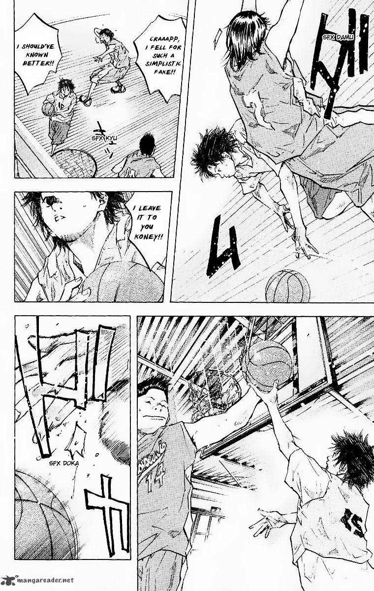 Ahiru No Sora 40 10