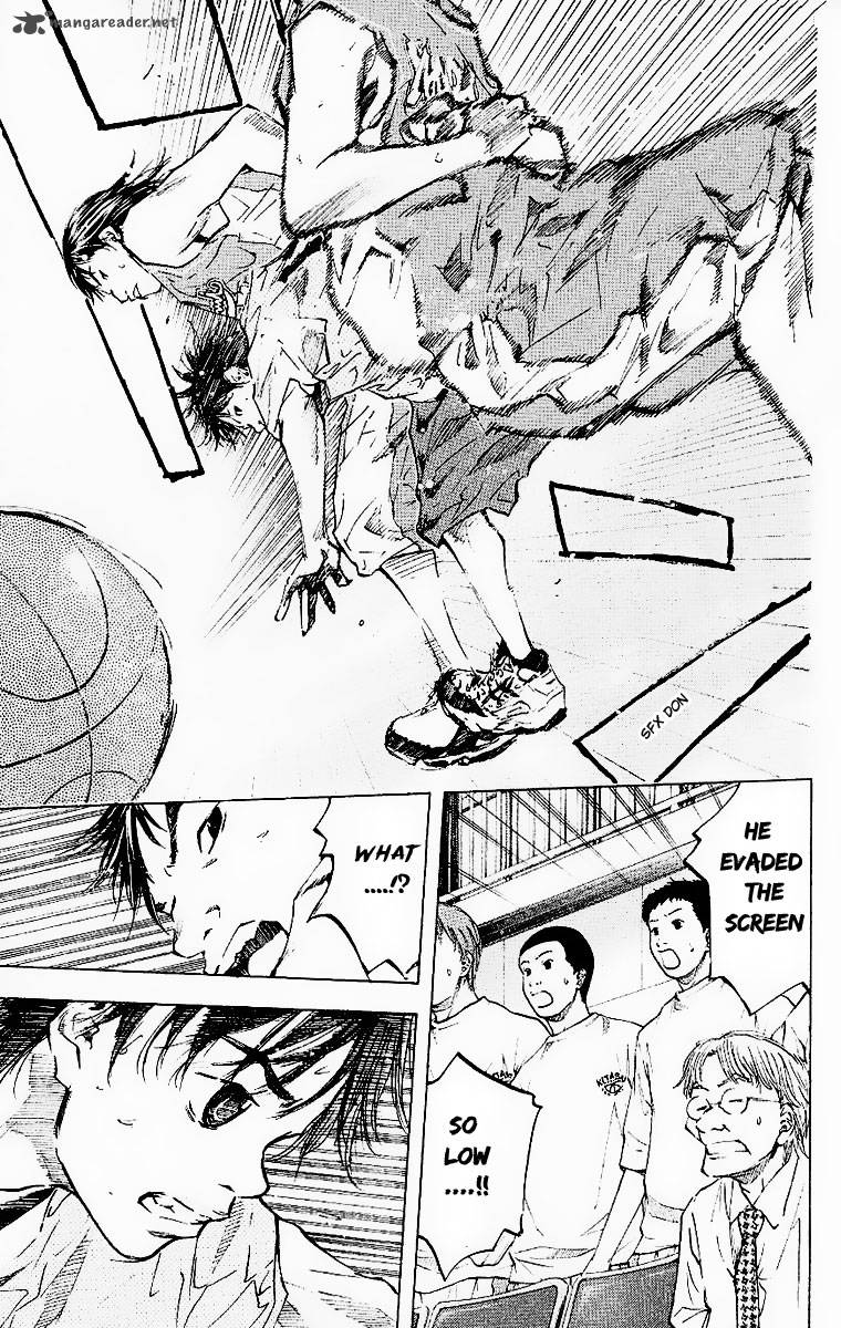 Ahiru No Sora 41 16