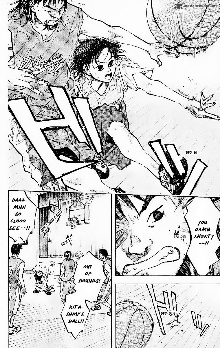 Ahiru No Sora 41 17