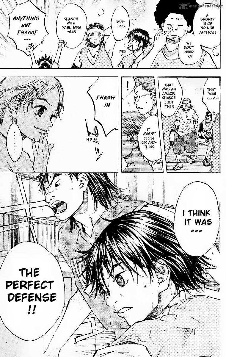 Ahiru No Sora 41 18