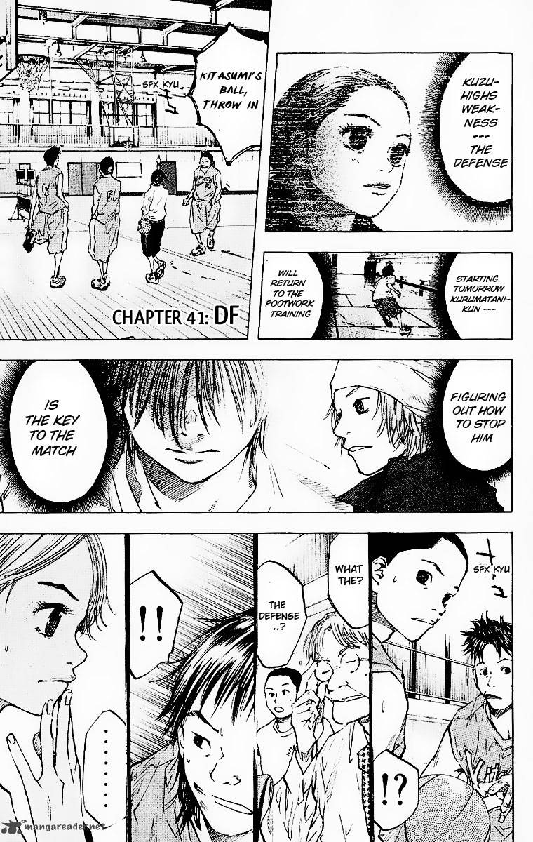Ahiru No Sora 41 2