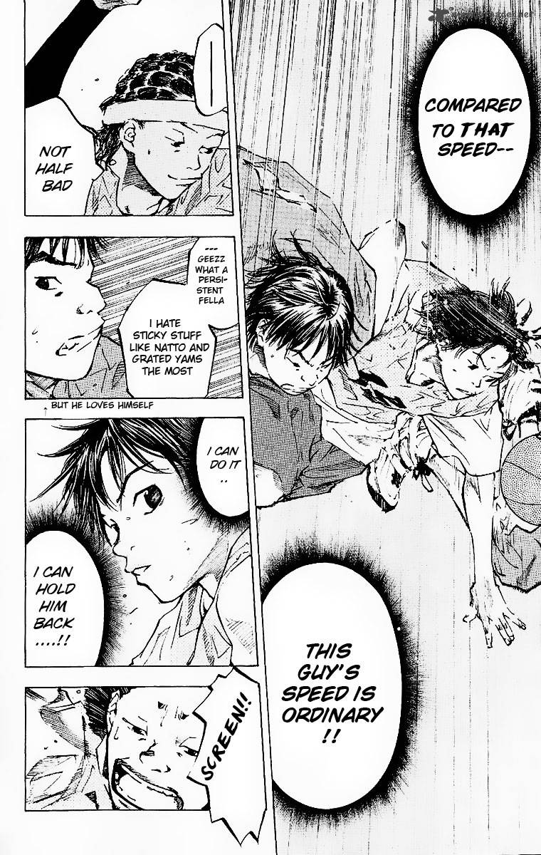 Ahiru No Sora 41 8