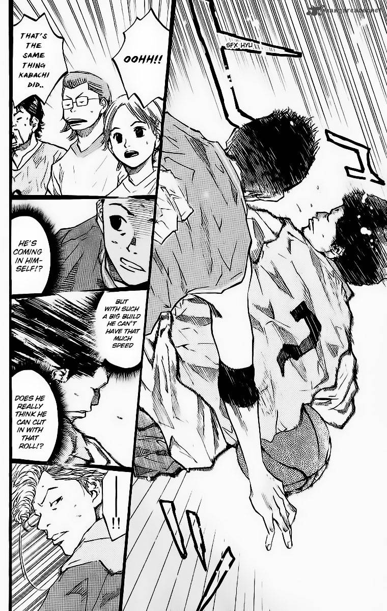 Ahiru No Sora 42 11
