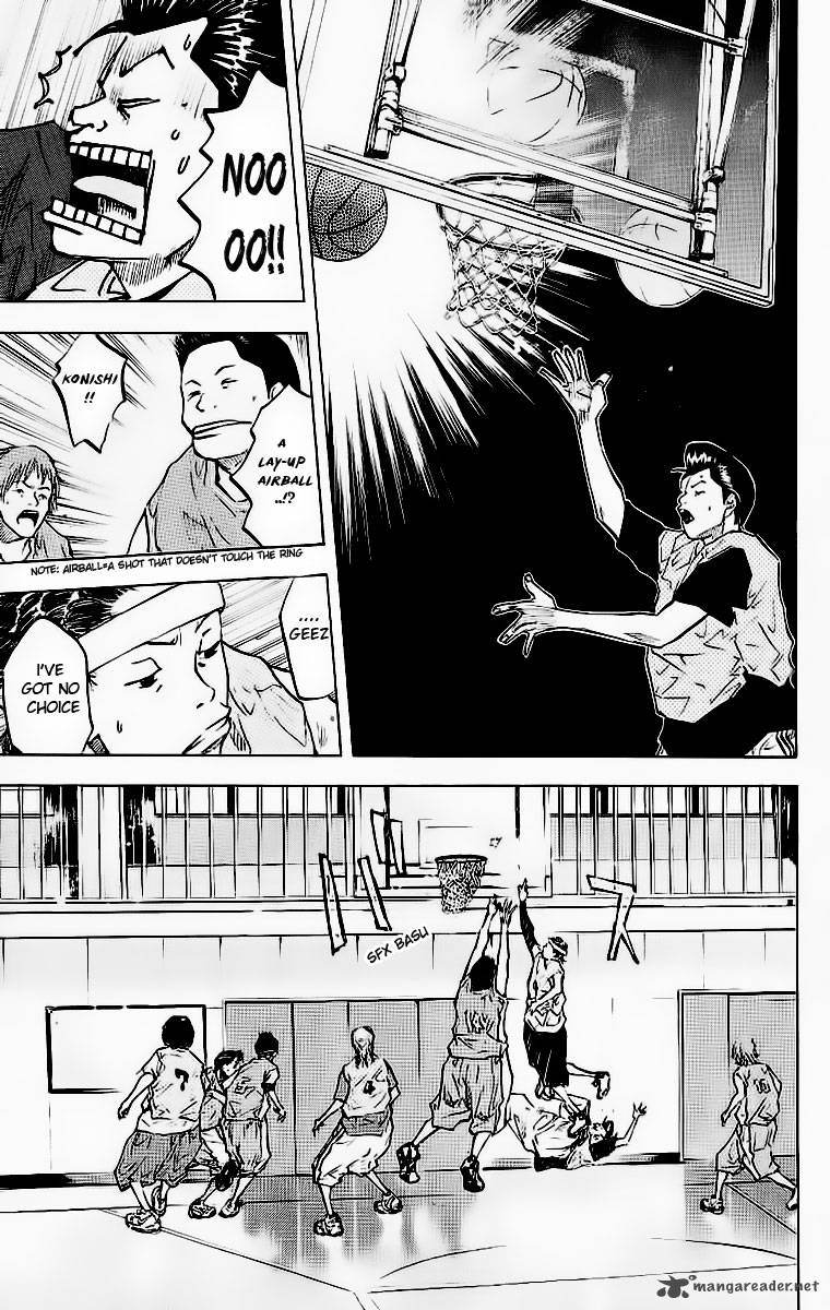 Ahiru No Sora 42 15