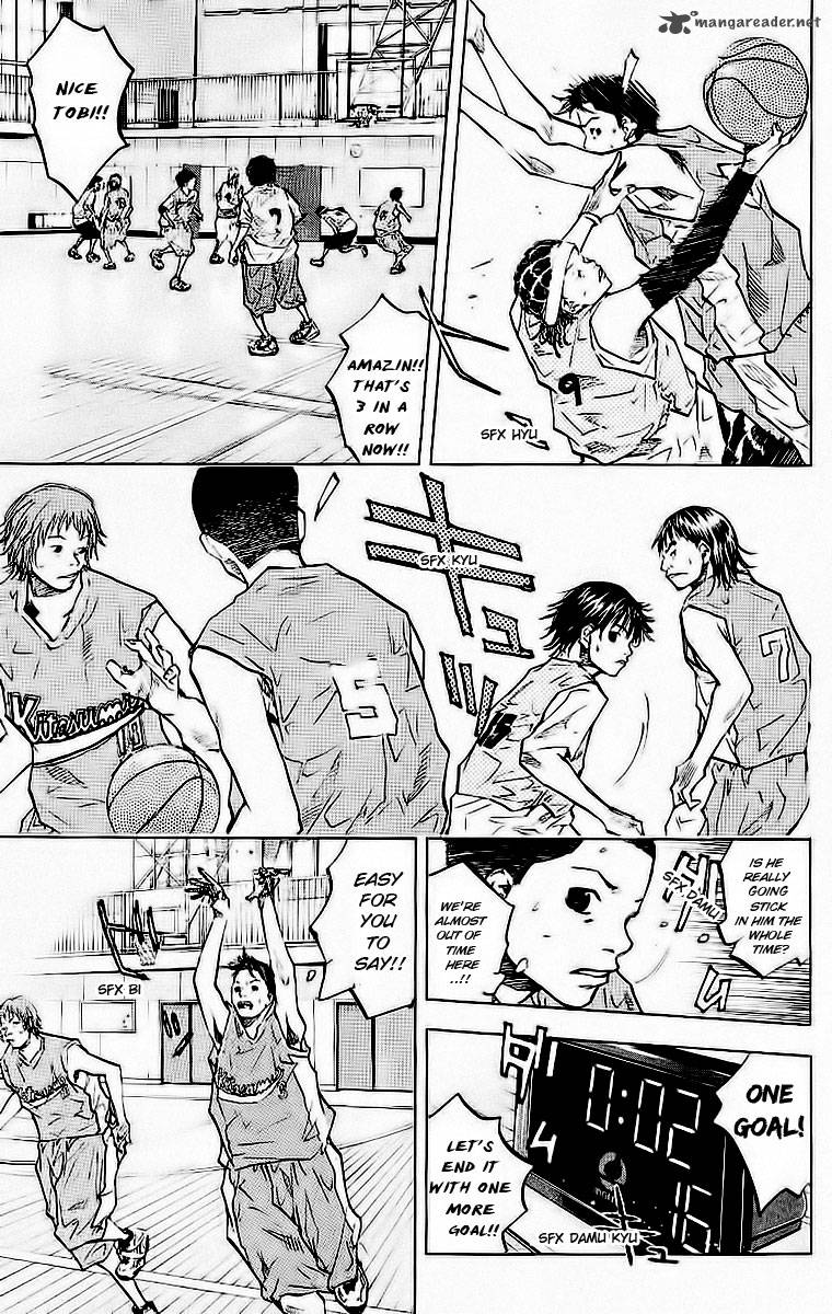 Ahiru No Sora 42 2