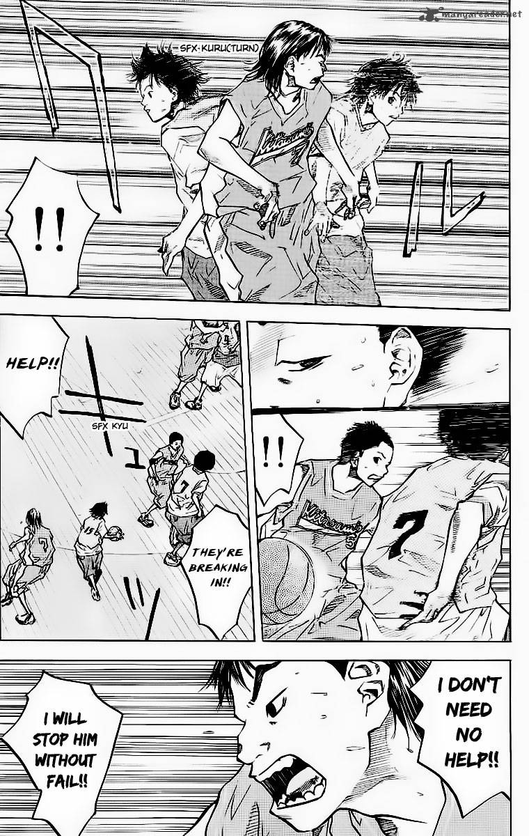 Ahiru No Sora 43 11