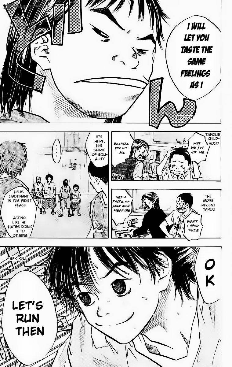 Ahiru No Sora 43 6