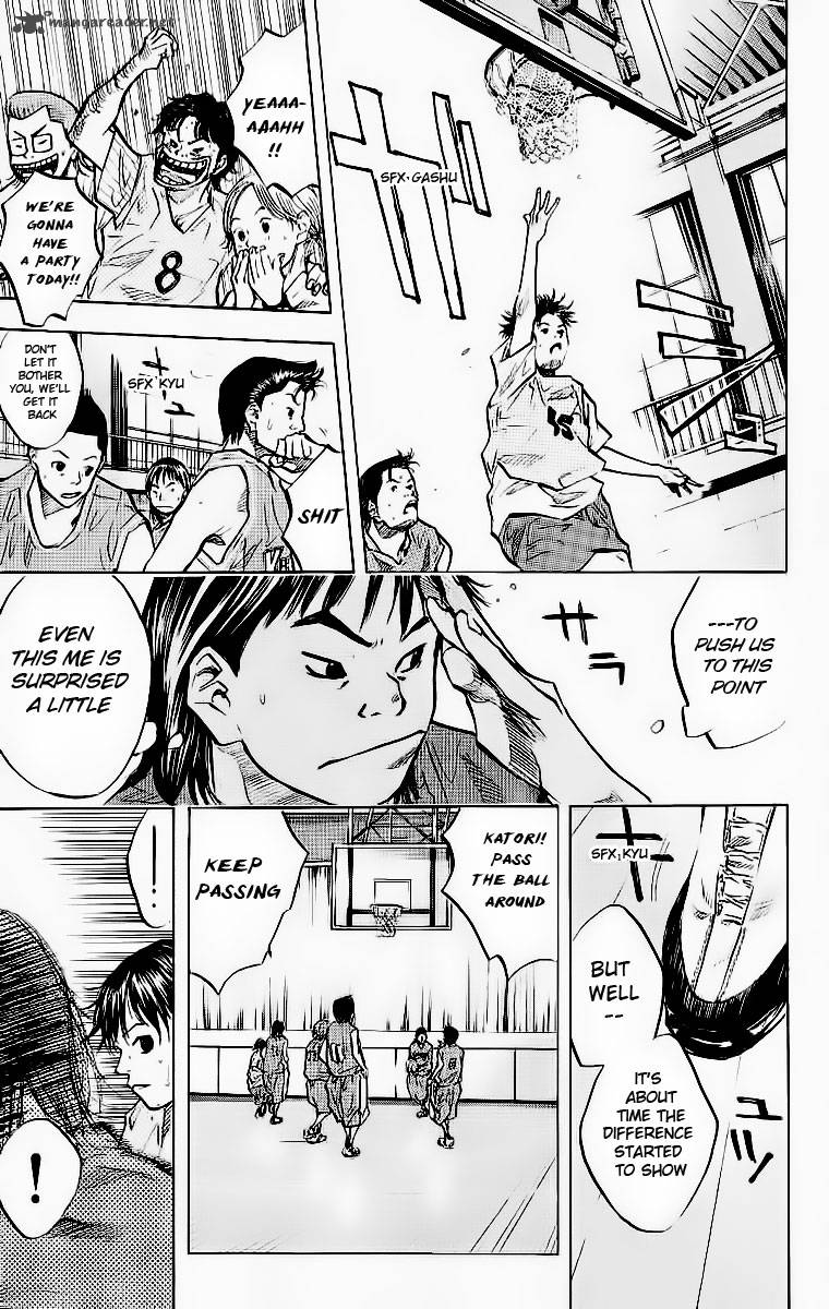 Ahiru No Sora 44 14
