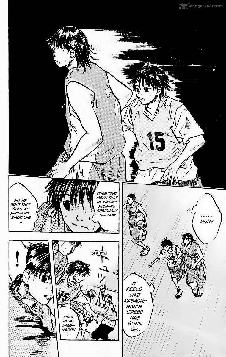 Ahiru No Sora 44 15