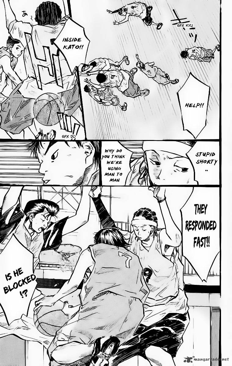 Ahiru No Sora 44 18