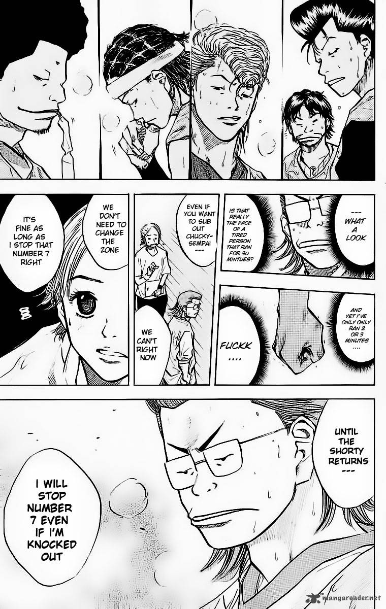 Ahiru No Sora 45 14
