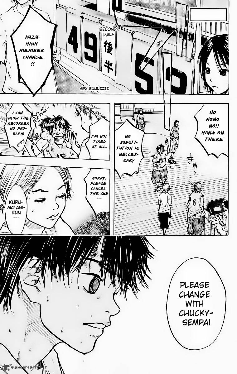 Ahiru No Sora 45 2