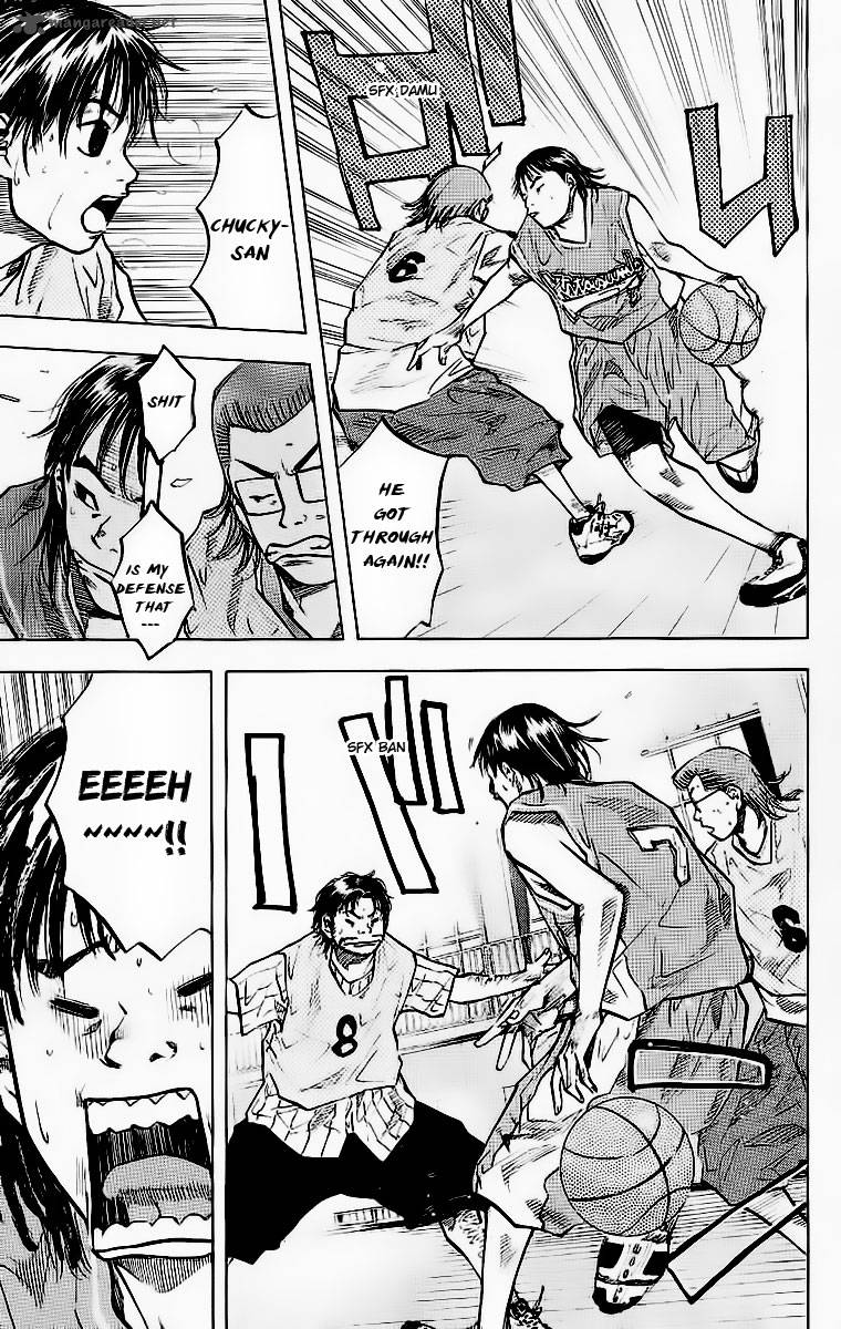 Ahiru No Sora 45 20