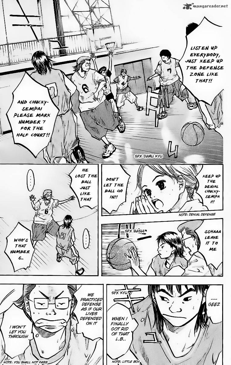 Ahiru No Sora 45 6