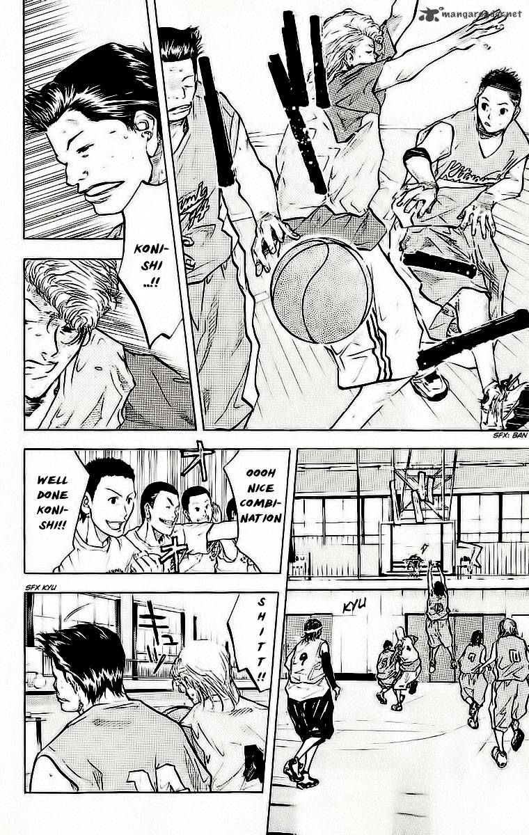 Ahiru No Sora 46 12