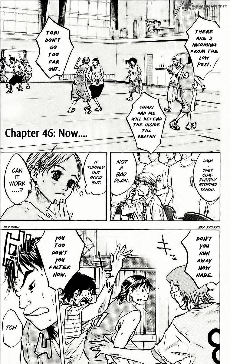 Ahiru No Sora 46 3