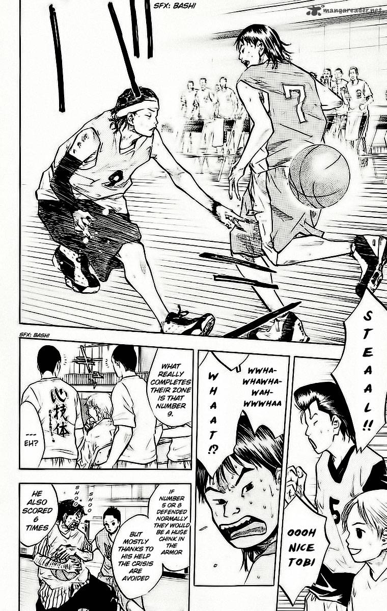 Ahiru No Sora 46 6