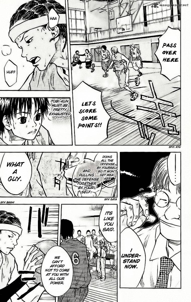 Ahiru No Sora 46 7
