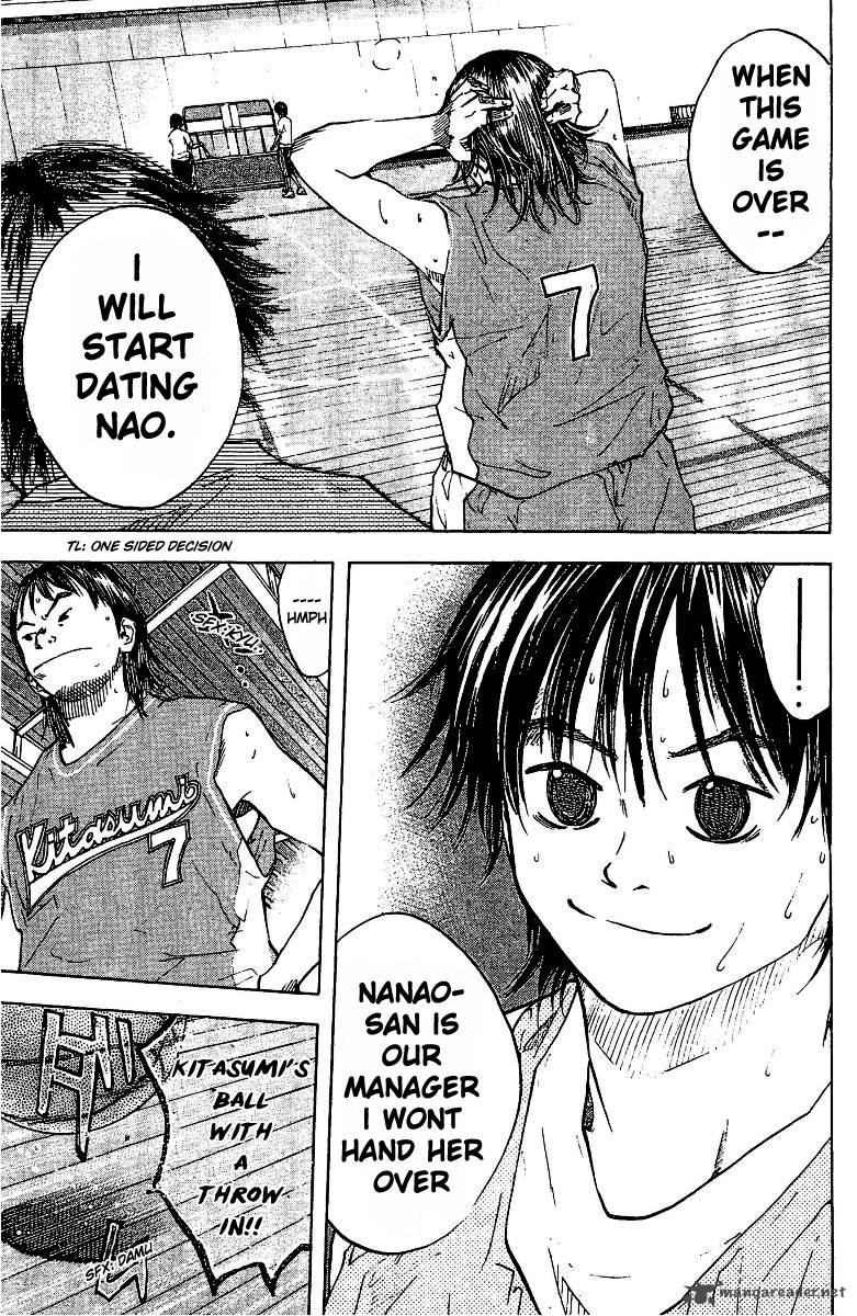 Ahiru No Sora 48 11