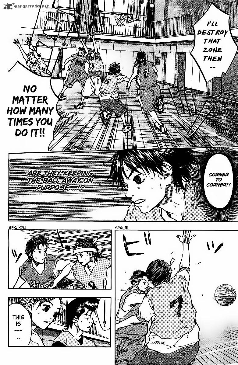 Ahiru No Sora 48 14