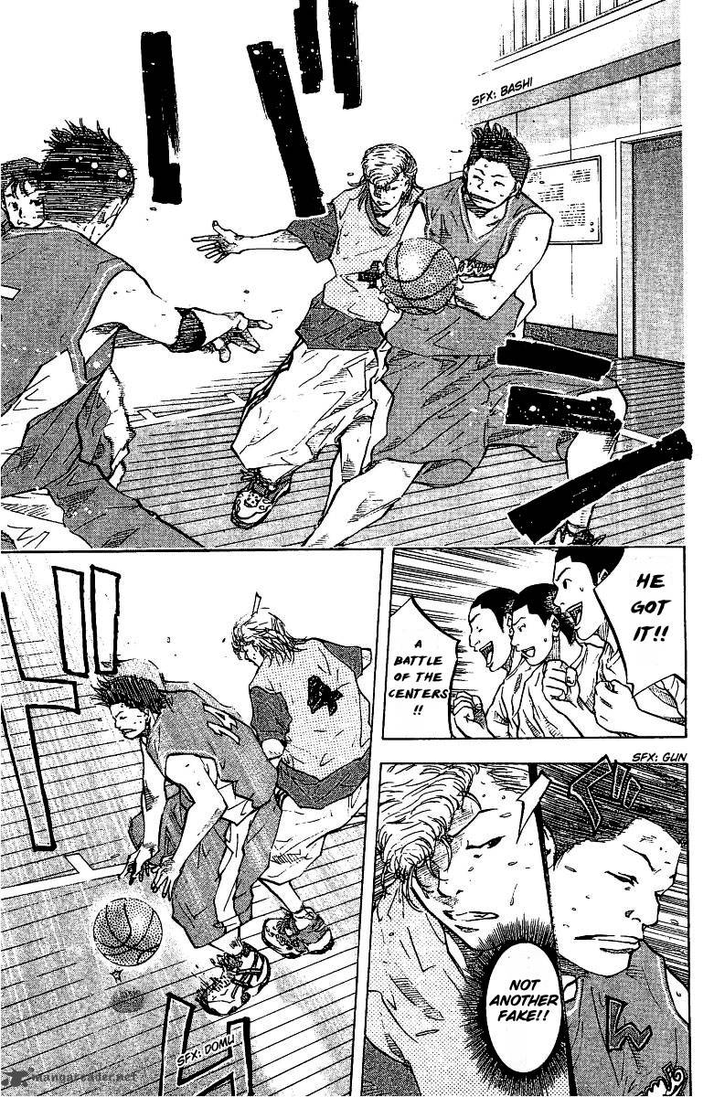 Ahiru No Sora 48 17