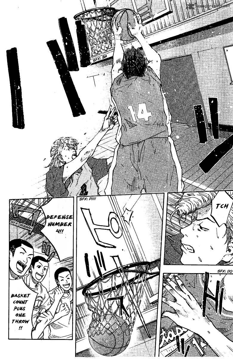 Ahiru No Sora 48 18