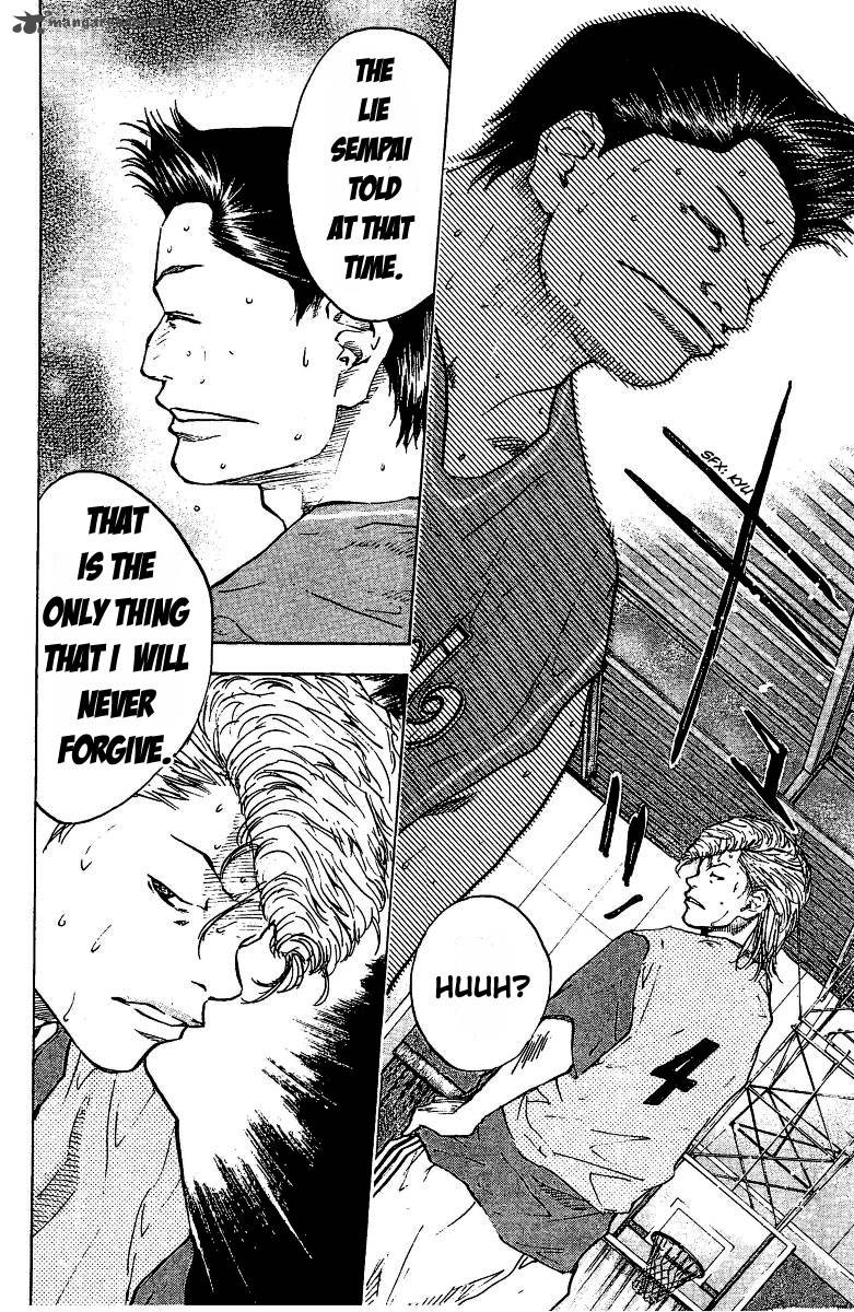 Ahiru No Sora 48 20