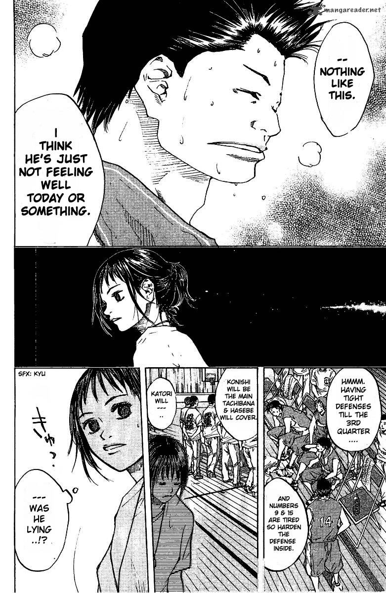 Ahiru No Sora 48 8