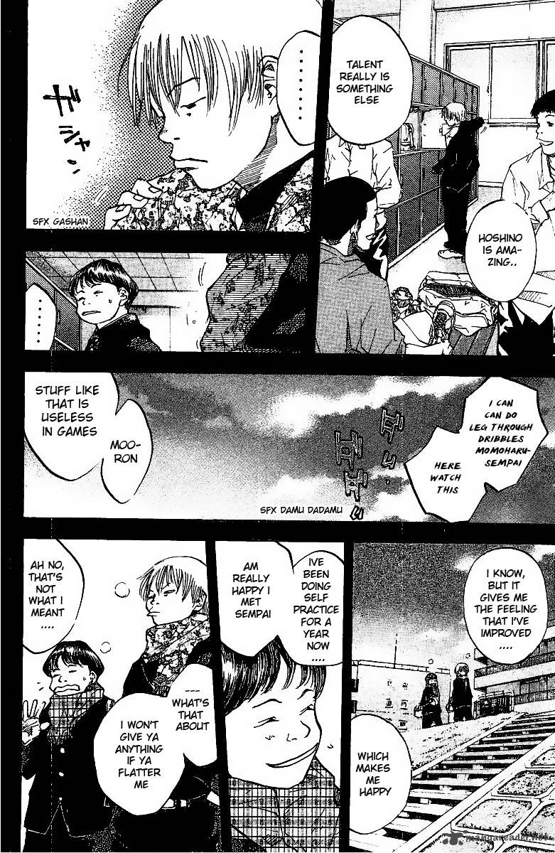 Ahiru No Sora 49 13