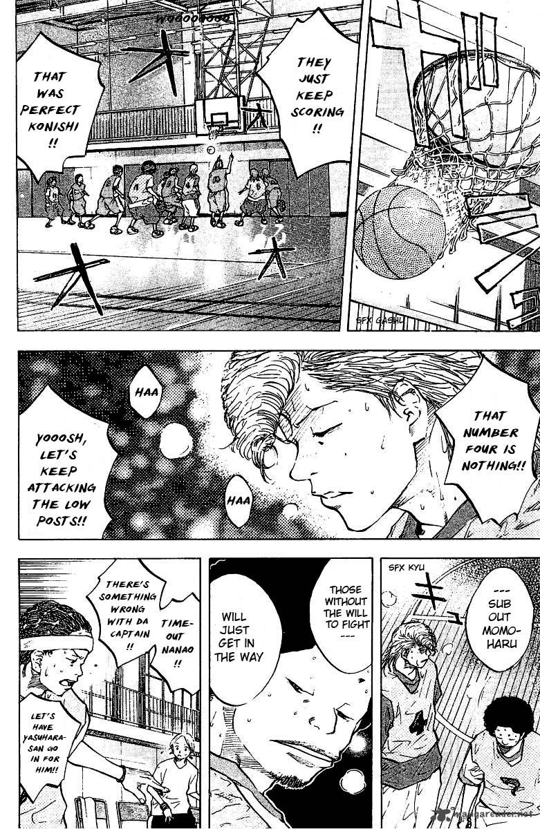 Ahiru No Sora 49 18
