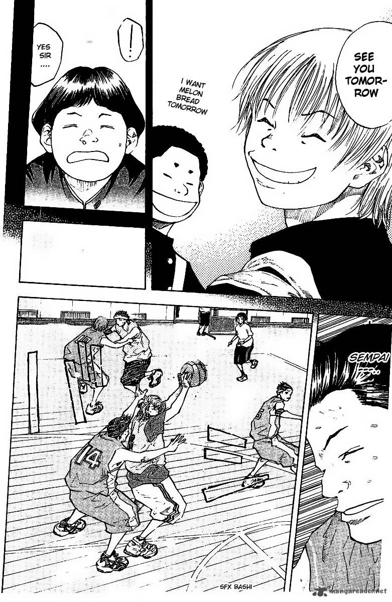 Ahiru No Sora 49 9