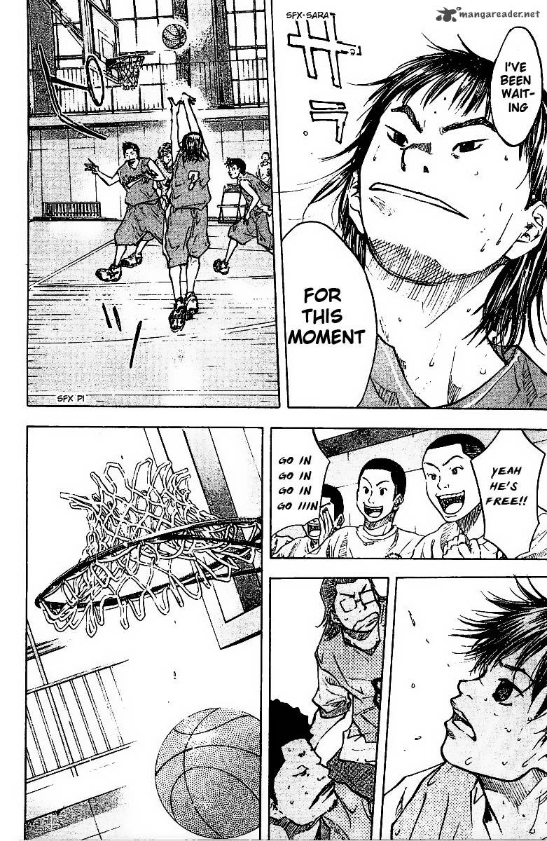 Ahiru No Sora 50 10