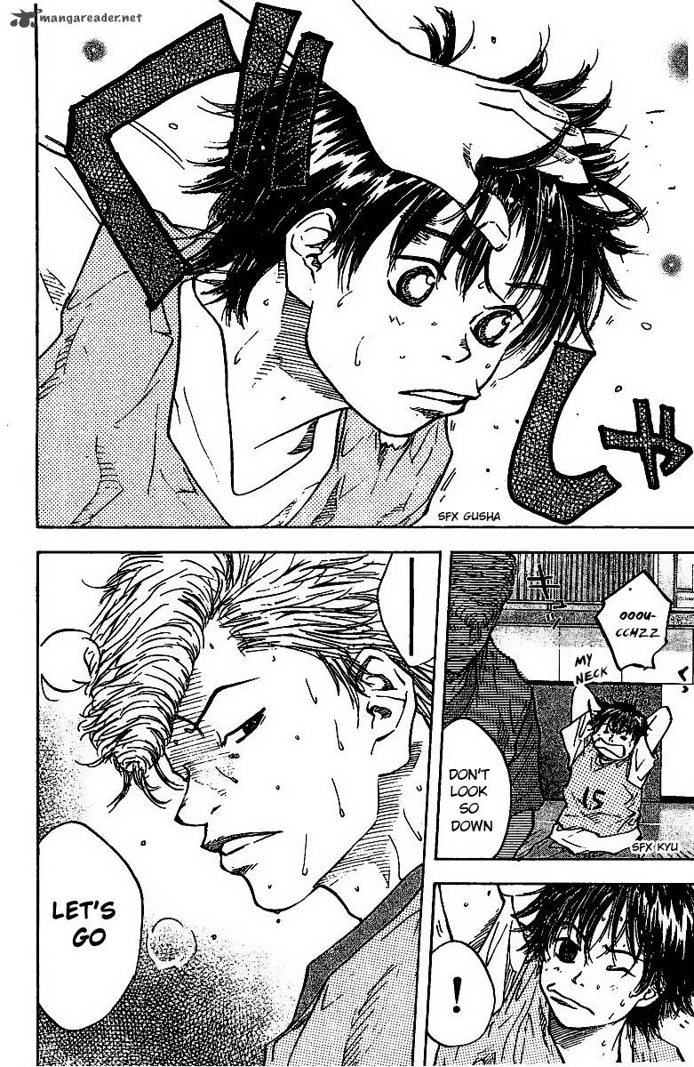 Ahiru No Sora 50 12