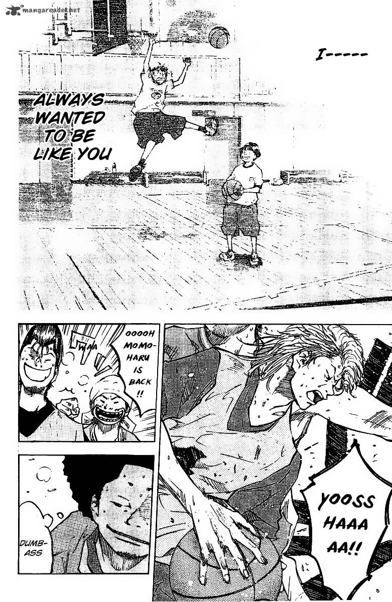 Ahiru No Sora 50 17