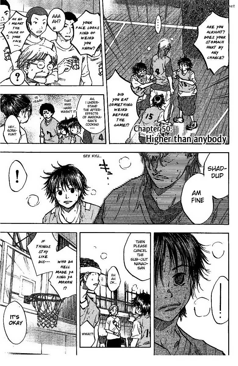 Ahiru No Sora 50 2