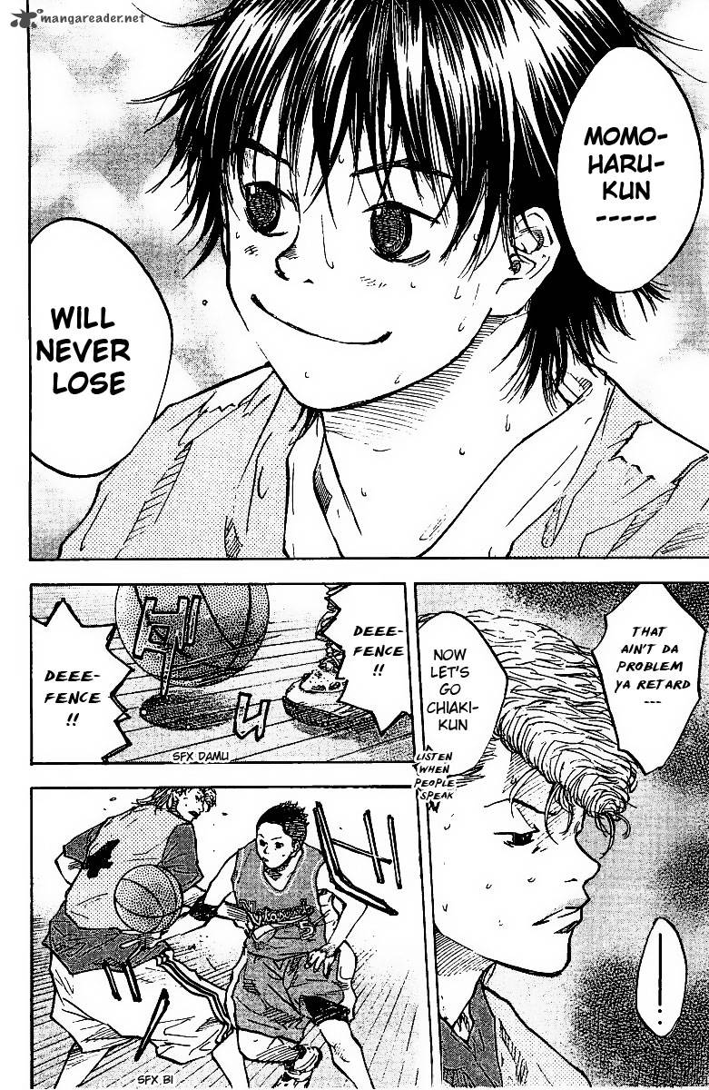 Ahiru No Sora 50 3