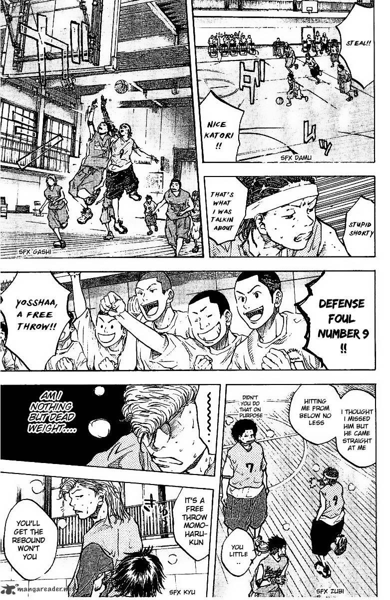 Ahiru No Sora 50 4