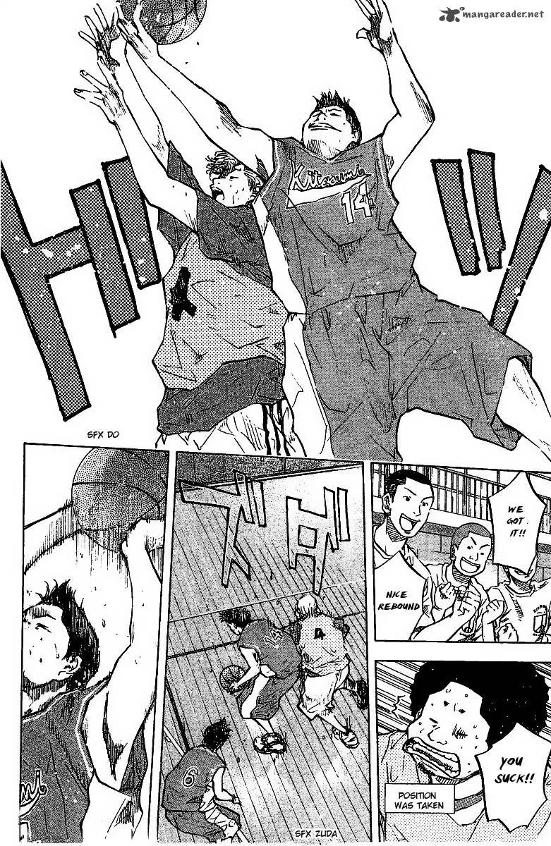 Ahiru No Sora 50 8