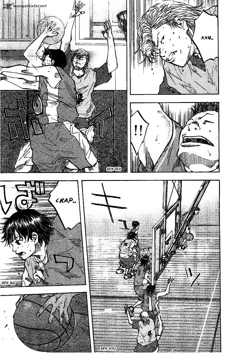 Ahiru No Sora 50 9