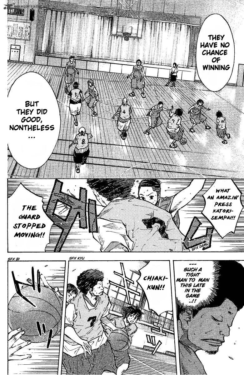Ahiru No Sora 51 10