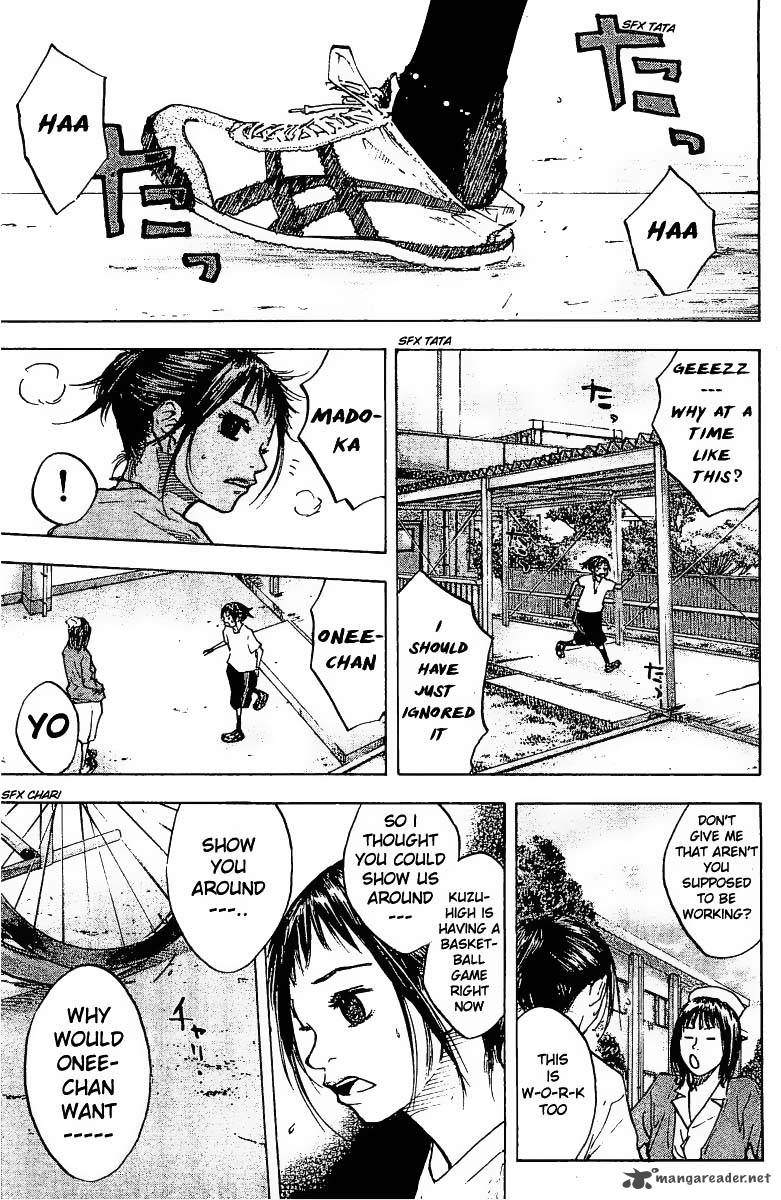 Ahiru No Sora 51 16